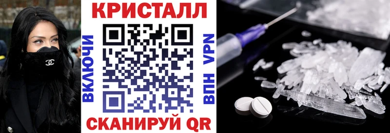 Amphetamine 98%  дарк нет как зайти  Ачинск 