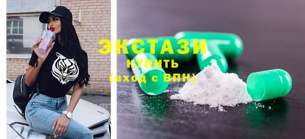 винт Володарск