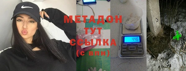 винт Володарск