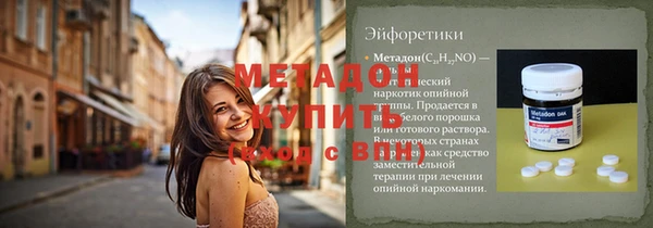 винт Володарск