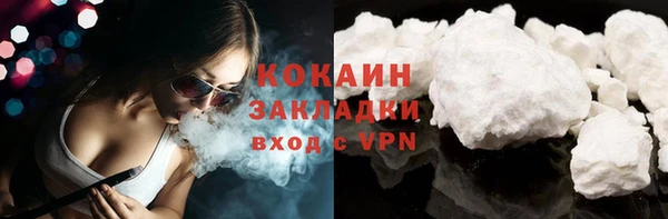 винт Володарск