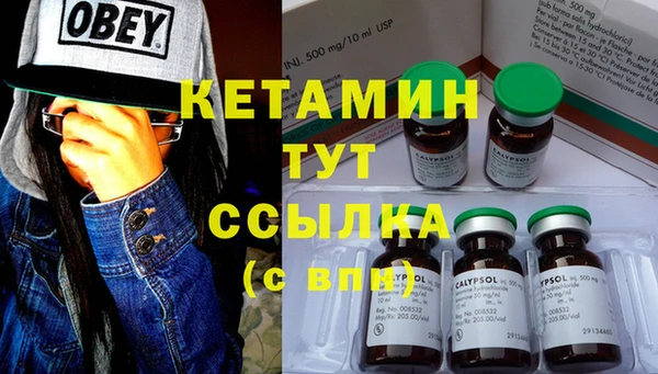 винт Володарск