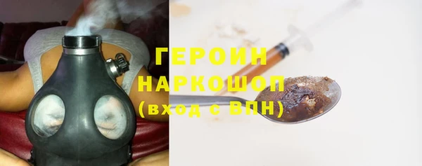 винт Володарск