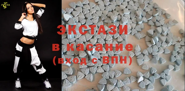 герыч Волосово