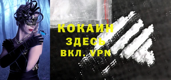винт Володарск