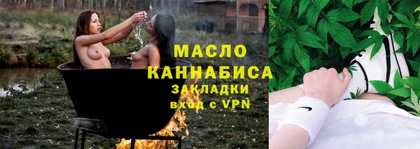 винт Володарск