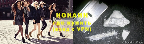 винт Володарск