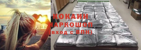 винт Володарск